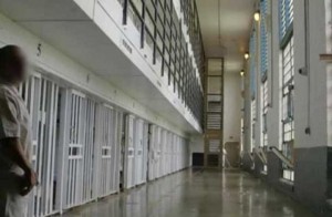 سجن البحرين